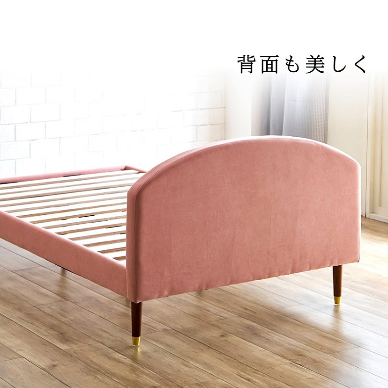 セラ ファブリックベッド シングル 20cm厚ポケットコイルマットレスセット 木製 すのこ   すのこベッド シングルサイズ シングルベッド