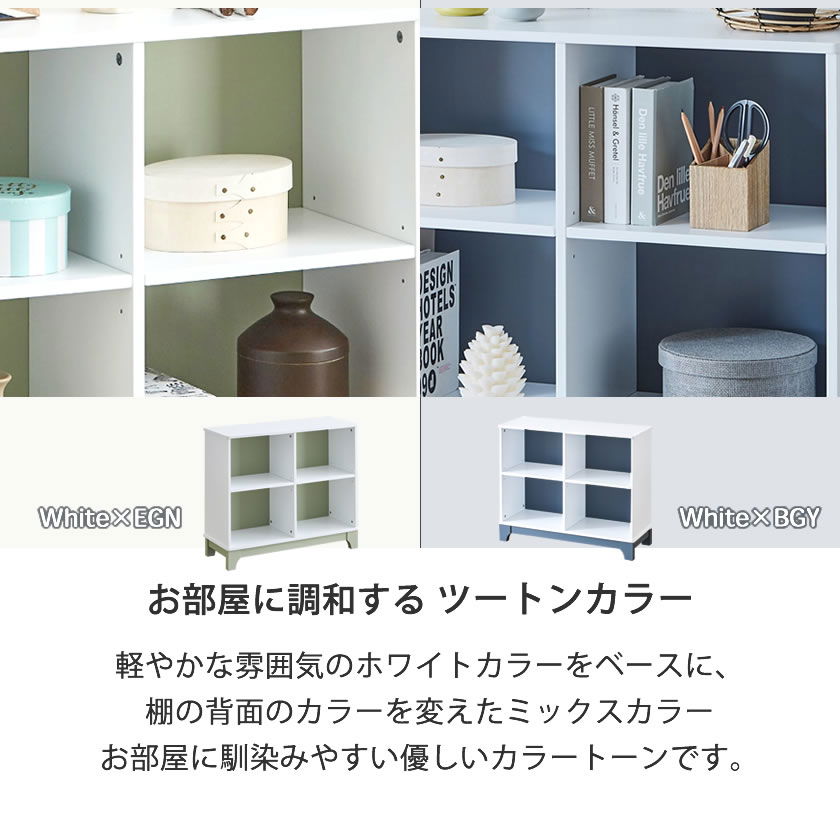 Flavie フラヴィ 木製シェルフ Flavie フラヴィ 木製シェルフ(単品) 高