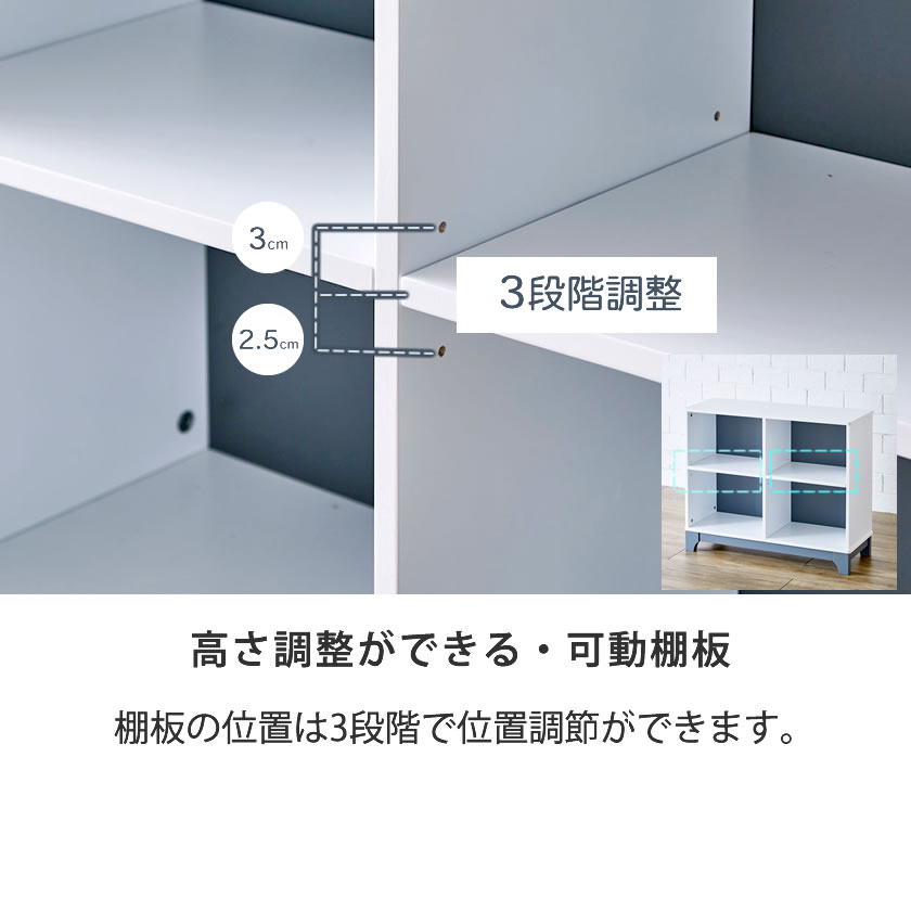 Flavie フラヴィ 木製シェルフ Flavie フラヴィ 木製シェルフ(単品) 高