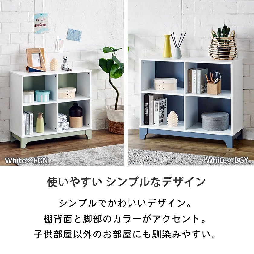 Flavie フラヴィ 木製シェルフ Flavie フラヴィ 木製シェルフ Flavie フラヴィ 木製シェルフ Flavie フラヴィ 木製シェルフ