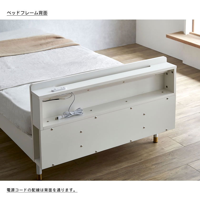 ベッドフレーム　セミダブル すのこベッド 幅1222mm LED 照明付き ART 高品質×低価格 ベッド セミダブル すのこベッド LED照明 宮