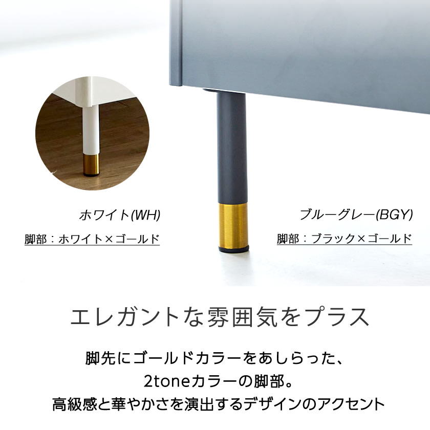 Lepus(レプス) 棚・コンセント・LED照明付きすのこベッド ダブル 20cm