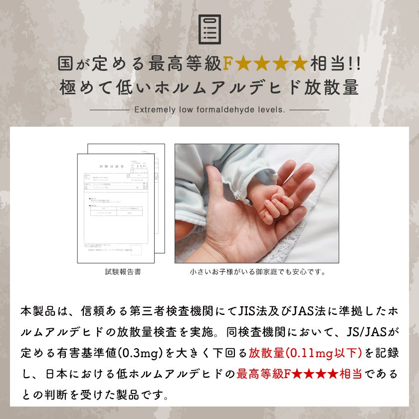 フェリシア すのこベッド セミダブルロング フレームのみ 木製