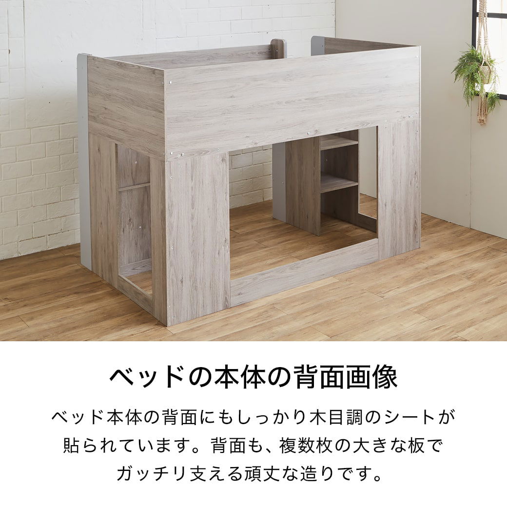 【中古:良品】PERFORMAX モダンラタン風ベッド 195x140cm zd008_3.jpg?fitin=272:272