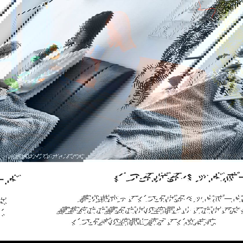 イヴェール ファブリックレザーベッド クイーン ベッドフレーム