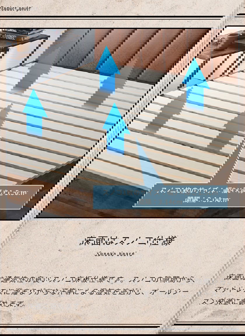 イヴェール ファブリックレザーベッド クイーン ベッドフレーム