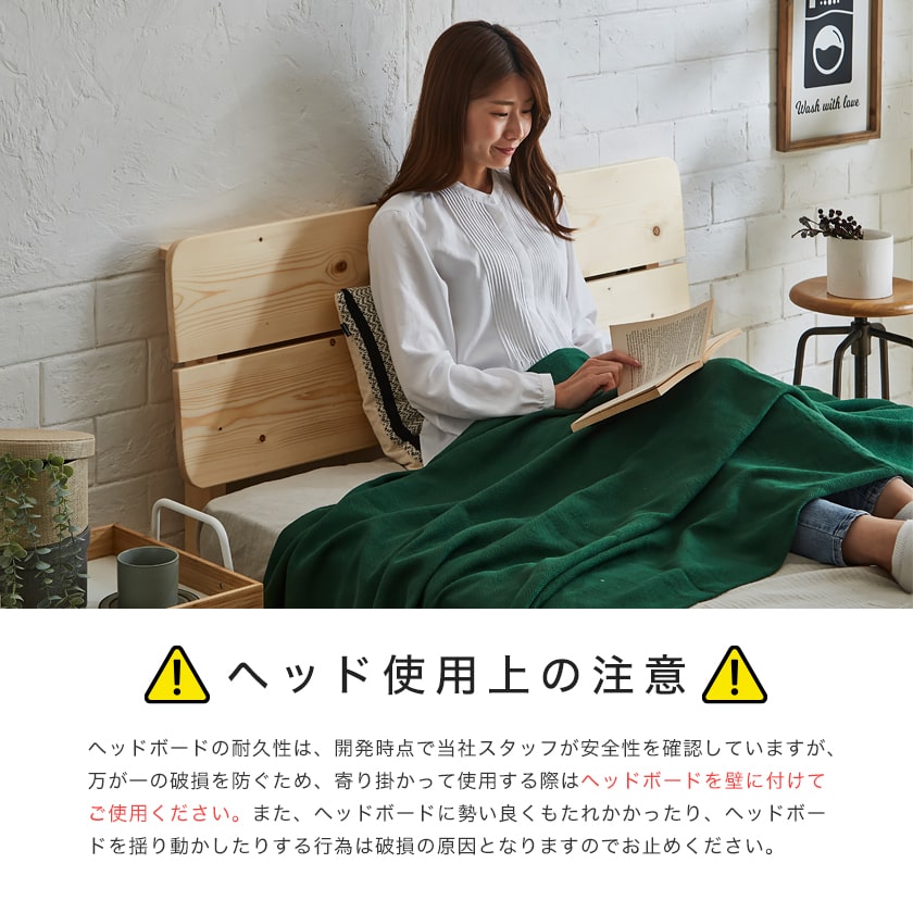 お値下中❗️未使用日本製すのこベッドダブル12個×2セット（24個） プラスチック すのこベッド ダブルサイズ ふとん下すのこ 12枚セット 日本製