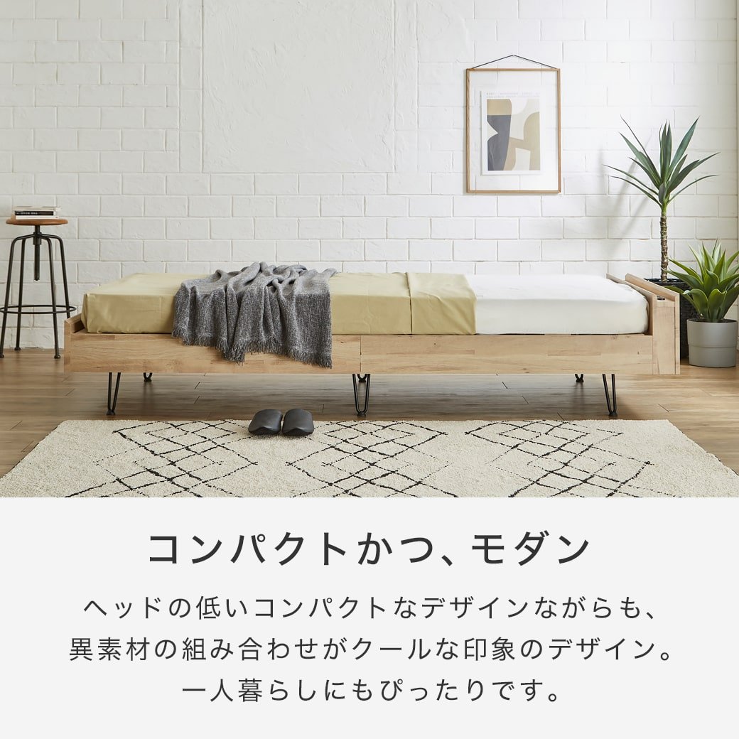 アルヴァ すのこベッド セミダブル ベッド単品のみ 木製 アルヴァ すのこベッド セミダブル ベッド単品のみ 木製