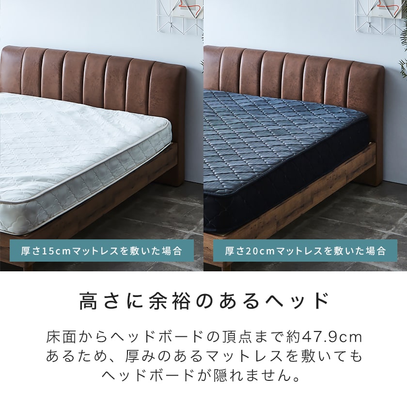 ポイント10倍】イヴェール ファブリックレザーベッド クイーン 厚さ