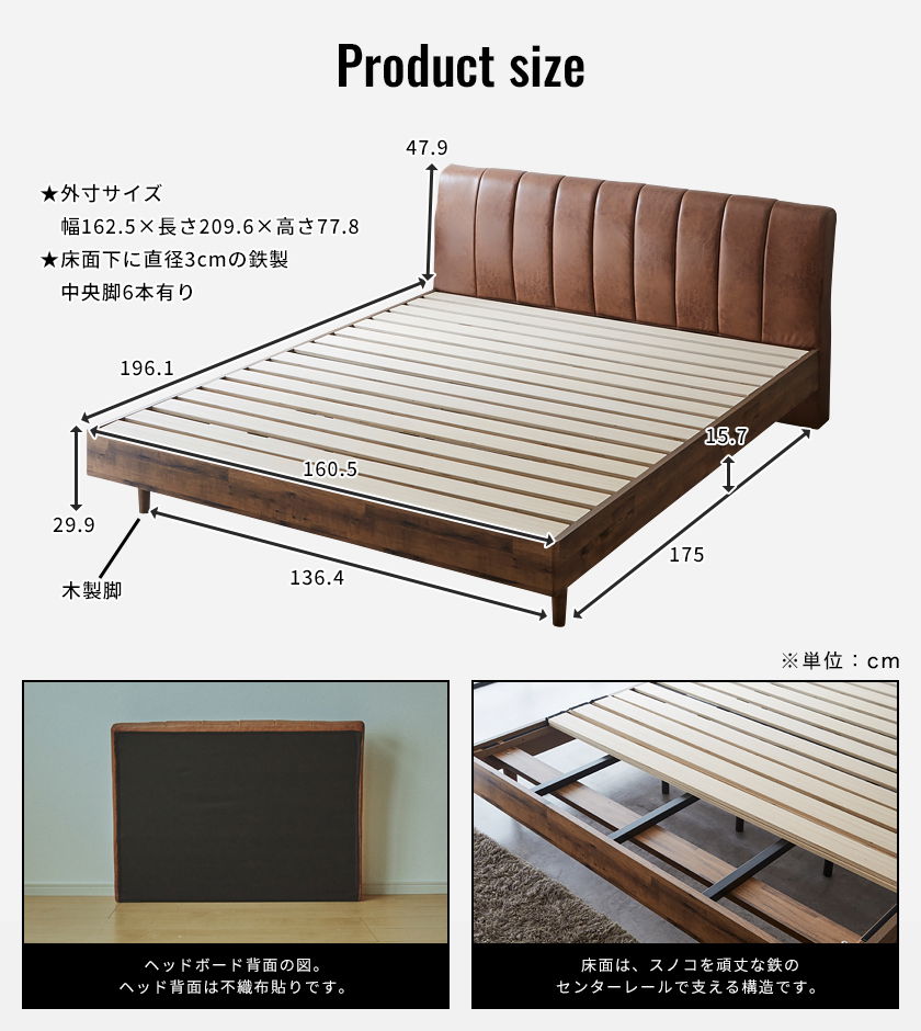 ポイント10倍】イヴェール ファブリックレザーベッド クイーン 厚さ