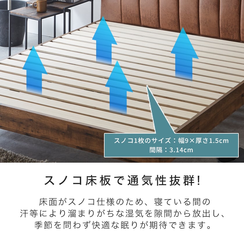 イヴェール ファブリックレザーベッド クイーン 厚さ20cmポケット イヴェール ファブリックレザーベッド クイーン 厚さ20cmポケット