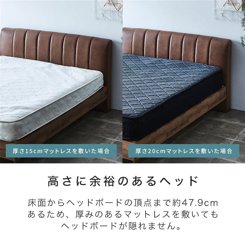 イヴェール ファブリックレザーベッド クイーン 厚さ20cmポケットコイルマットレスセット 木製 すのこ ベッド すのこベッド