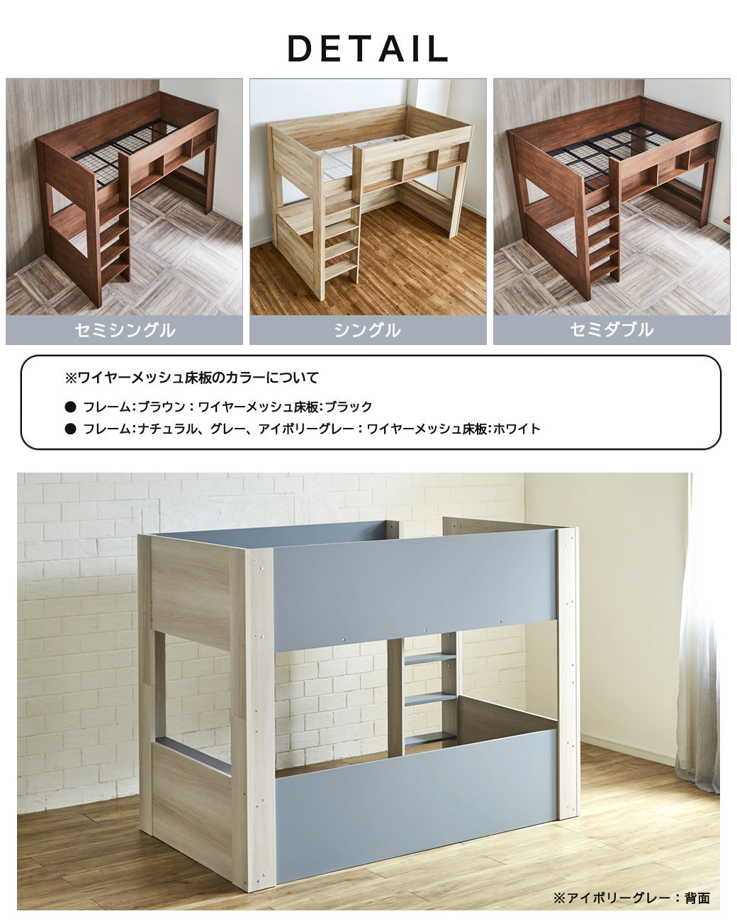 ポイント10倍】ロフトベッド Ashley(アシュリー) シングル 11cm厚
