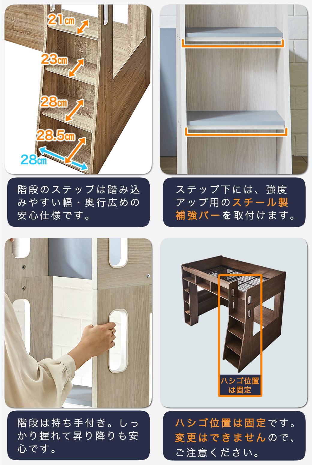 ポイント10倍】木製 ロフトベッド Ashby(アシュビー) シングル