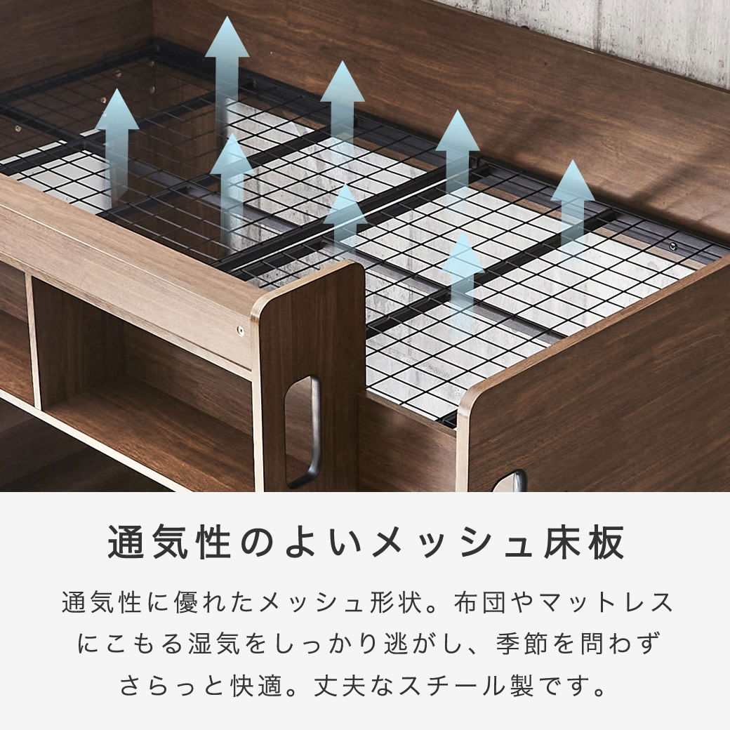 木製 ロフトベッド Ashby(アシュビー) シングル マットレスセット