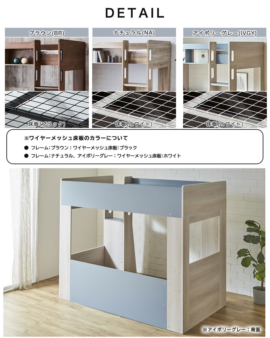 ポイント10倍】木製 ロフトベッド Ashby(アシュビー) シングル