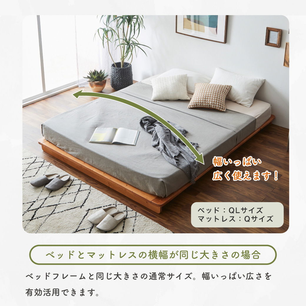 ポイント10倍】フェリシア すのこベッド ダブルロング・厚さ20cm