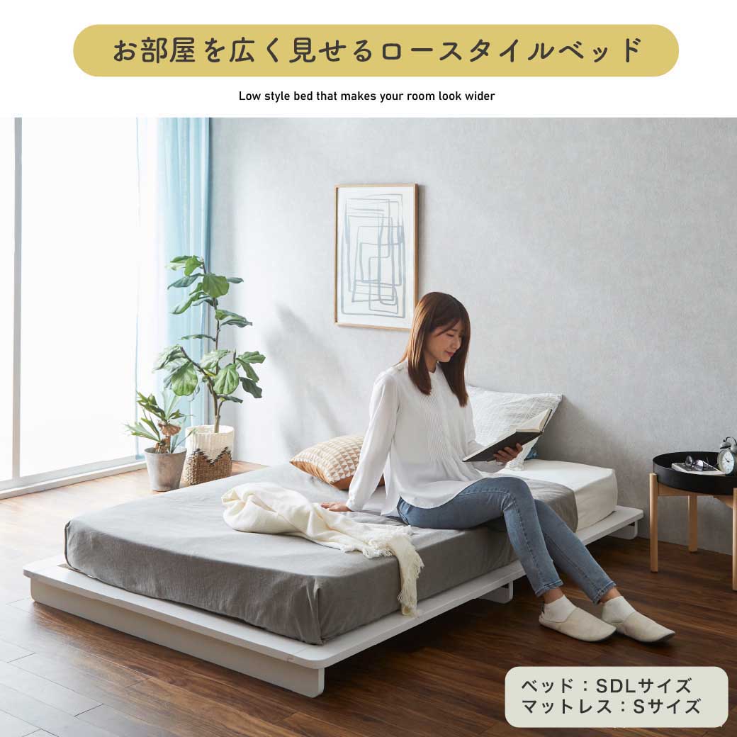 ポイント10倍】フェリシア すのこベッド クイーンロング・厚さ20cm