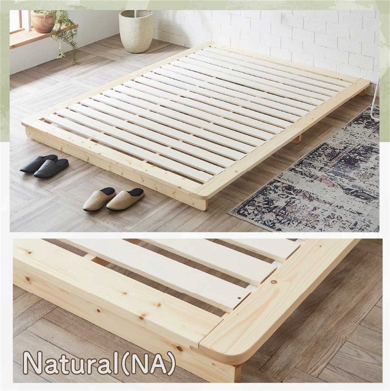 フェリシア  すのこベッド シングル・厚さ15cmZマットレス付き 木製 ローベッド 天然木 パイン材  ナチュラル ホワイト ブラウン 棚