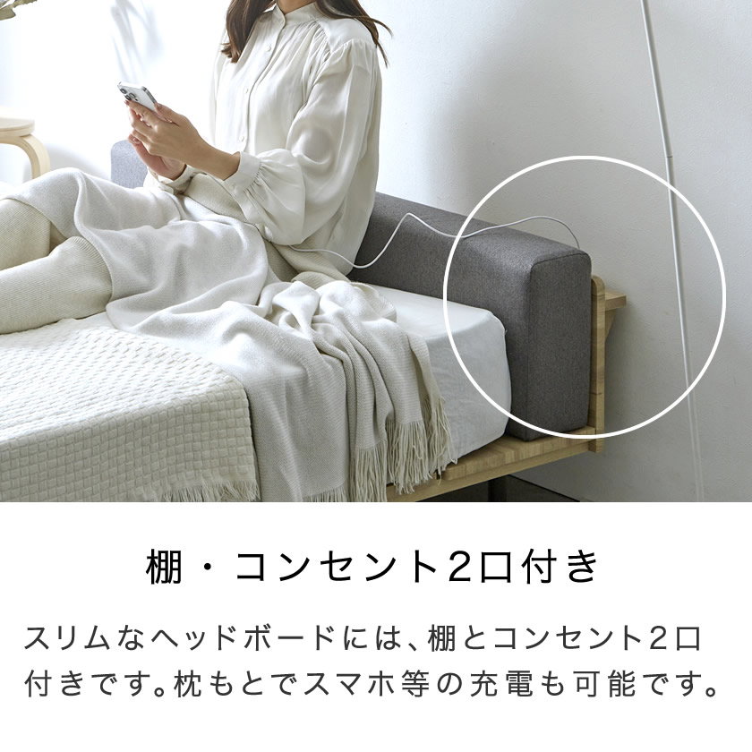 ポイント10倍】アベル ステージベッド セミダブル 15cm厚ポケット