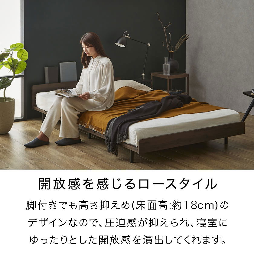 直接引取り限定 ほぼ新品 定価29,000円 すのこベッド 韓国 ロータイプ 幅広 すのこローベッド ヘッドボードタイプ(ボンネルマットレス