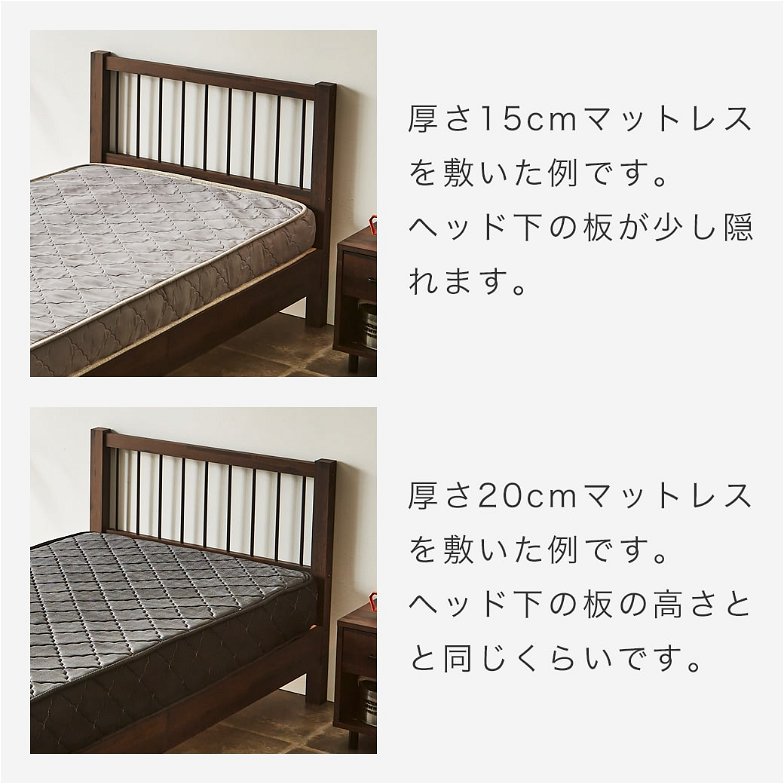 【ポイント10倍】クリーヴ すのこベッド シングル 厚さ15cmポケットコイルマットレスセット 木製 スチール脚 ヴィンテージ調