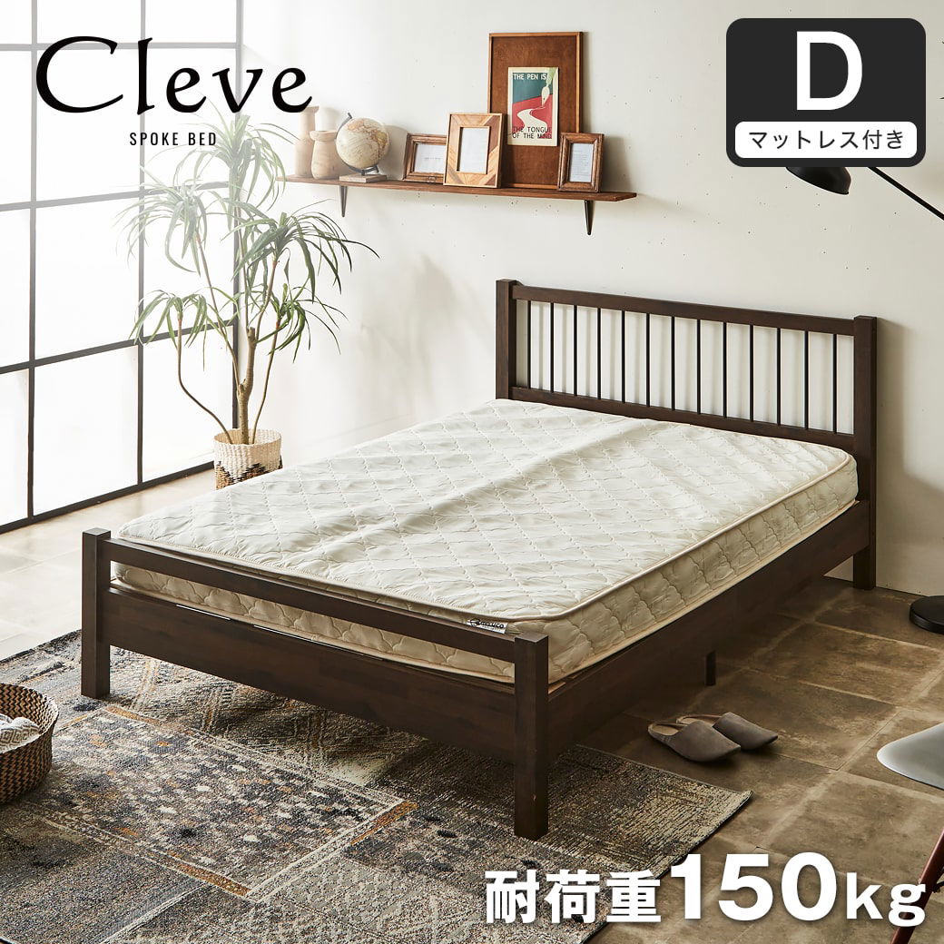 木製すのこベッドとNスリープマットレス 楽天市場】すのこベッド 3つ折り マットレス セット シングル