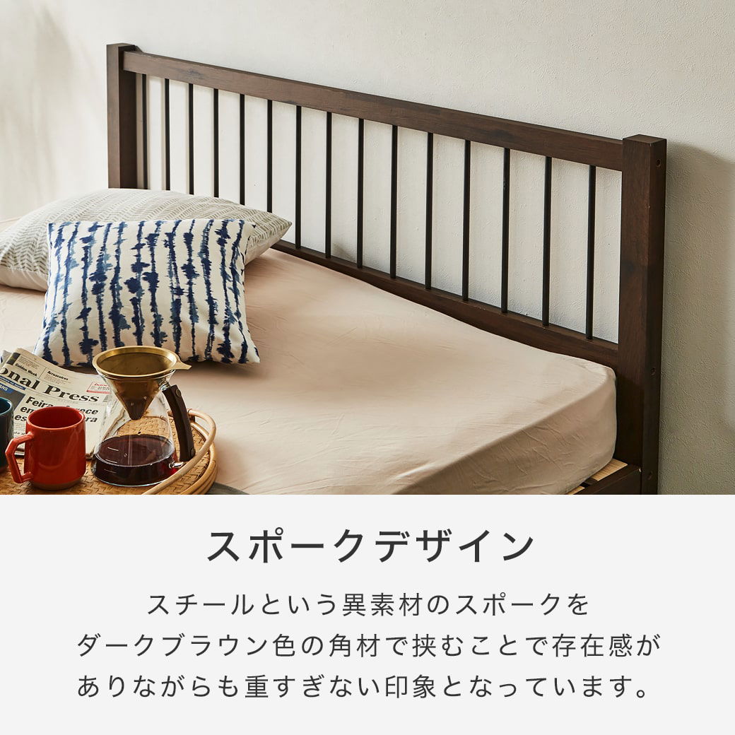 すのこベッド クイーン 厚さ15cmポケットコイルマットレスセット 木製 頑丈 ヘッドレス 高さ3段階 マーヴィン 新商品 ローベッド すのこベッド クイーン 厚さ15cmポケットコイルマットレス