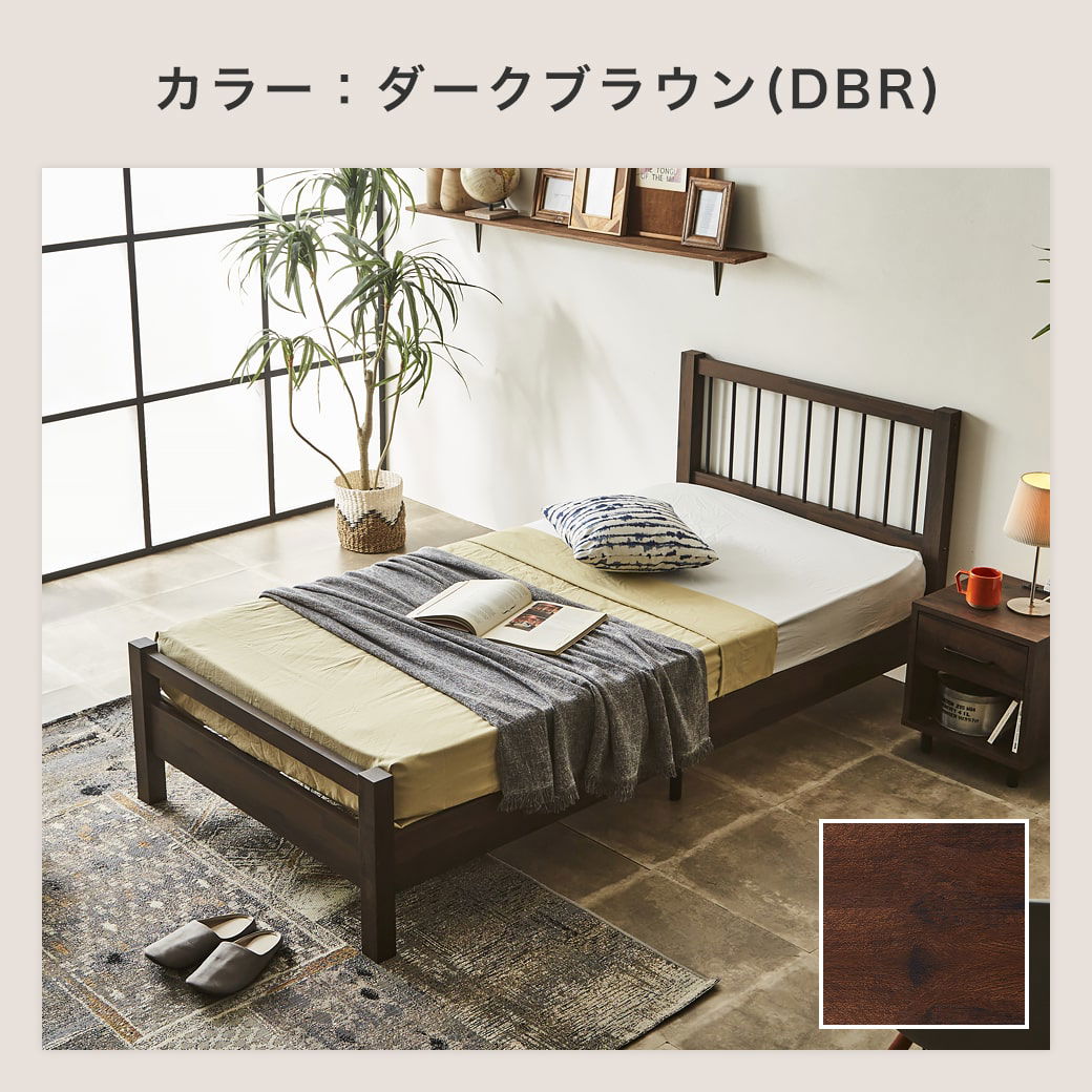 ポイント10倍】クリーヴ すのこベッド シングル 厚さ20cm ポイント10倍】クリーヴ すのこベッド シングル 厚さ20cm