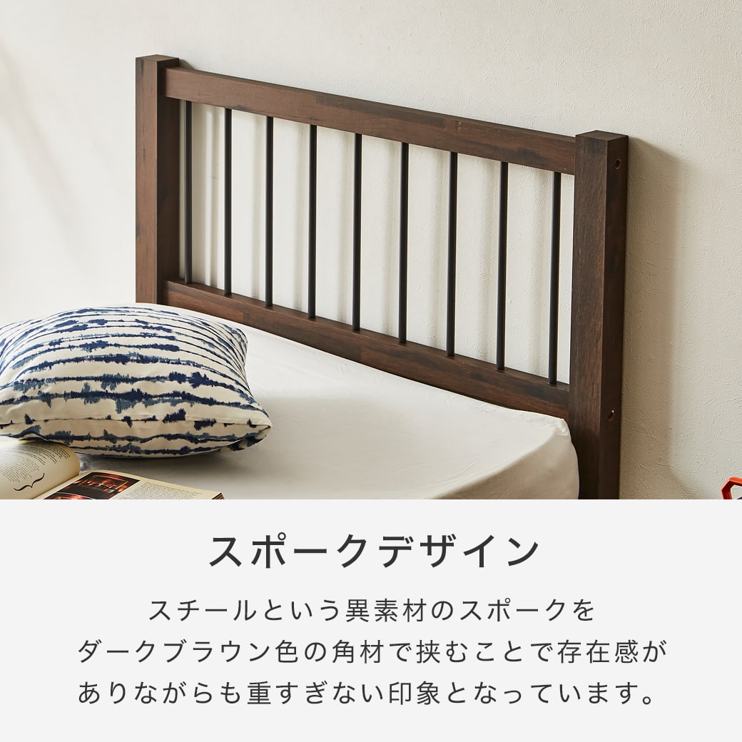 クリーヴ すのこベッド シングル 厚さ20cmポケットコイルマットレス