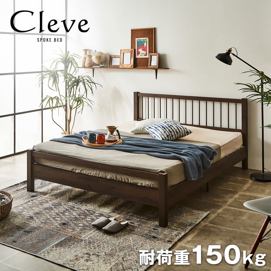 ベッドの骨子 ポイント10倍】ベッド 収納 シングルベッド マットレス付き 収納