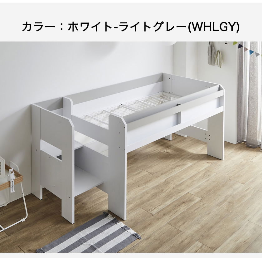【ナチュラルxホワイト】システムベッド ロフトベッド頑丈ラック付き本棚付き木製 61jAkHJ2CJL._UF894,1000_QL80_.jpg