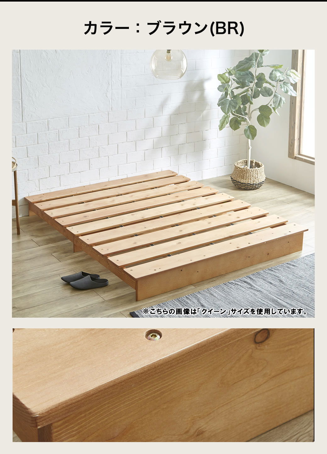 ステージトップベッド ダブル15cm厚neruco Zポケットコイルマット