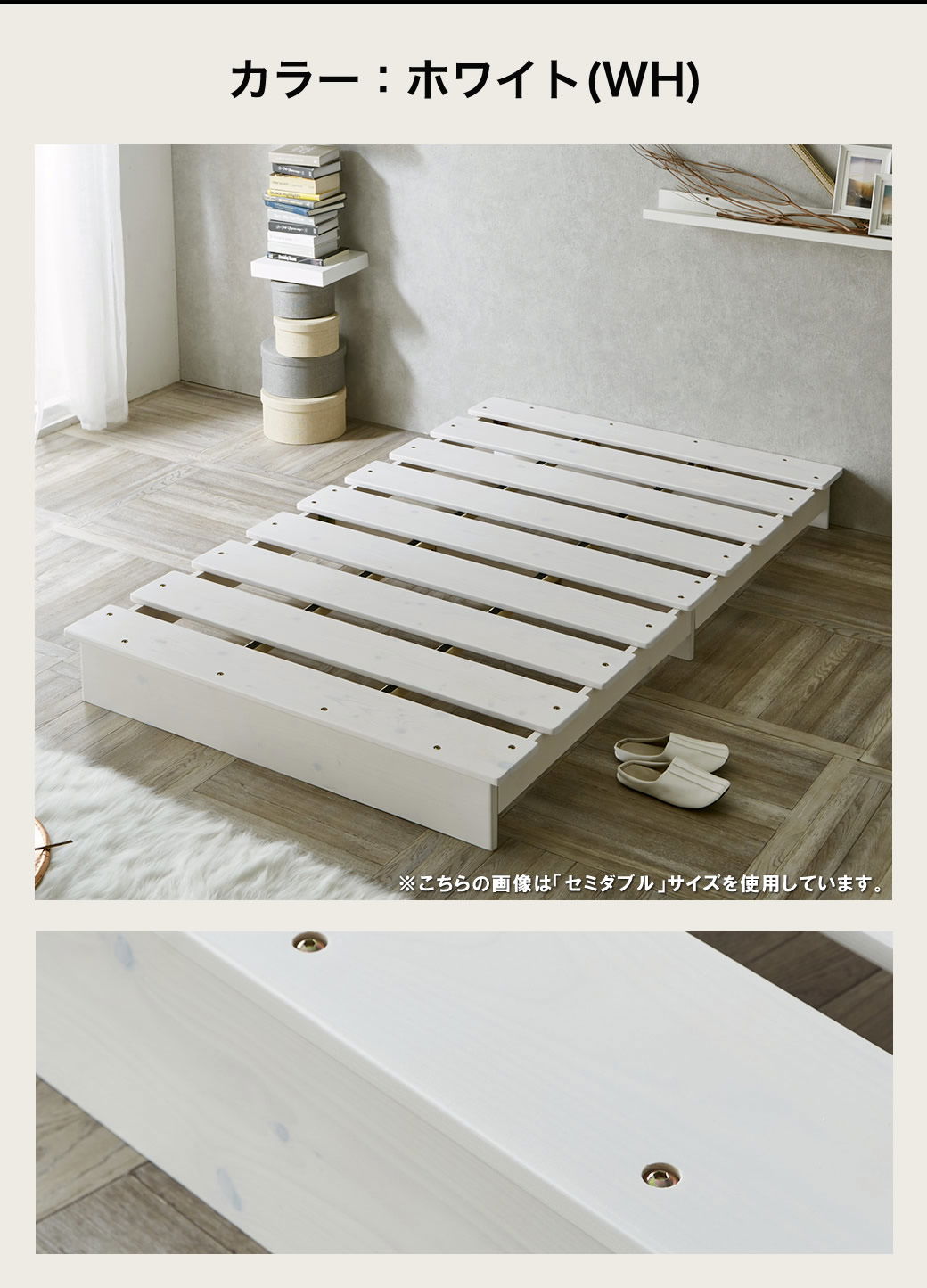 NS　ベッドその他マット 207810003.jpg?ts=20250129162138225