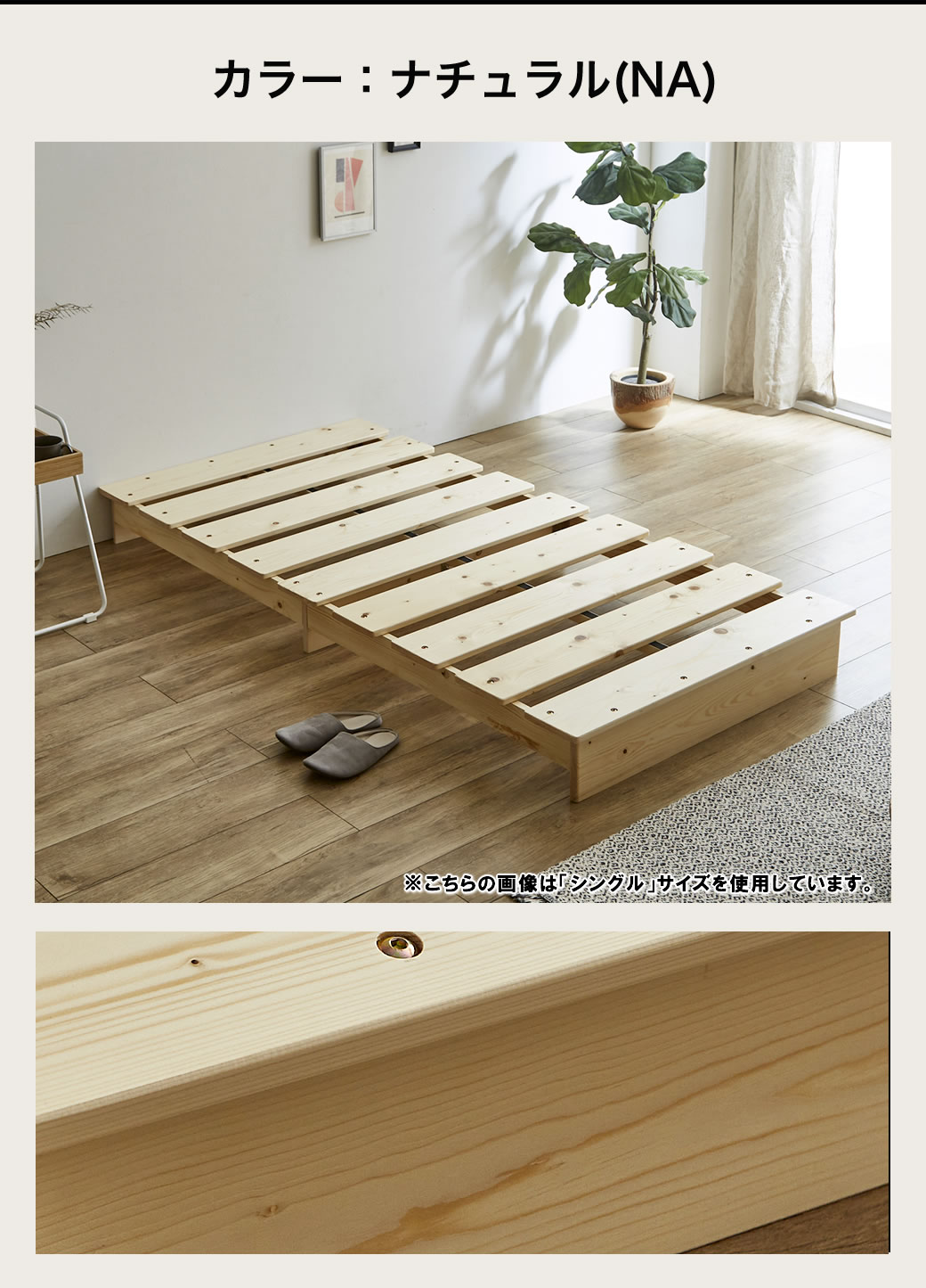 定価20万円 BALS TOKYO ダブル ステージベッド | ヤマダウェブコム