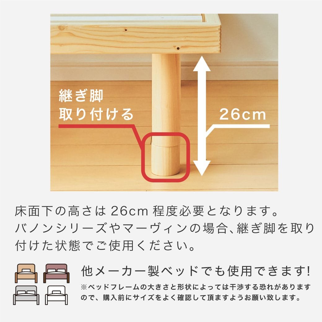 口コミ・レビューで人気商品を探そう 組継ぎ 木製ラック キャスター付き そだつ その他