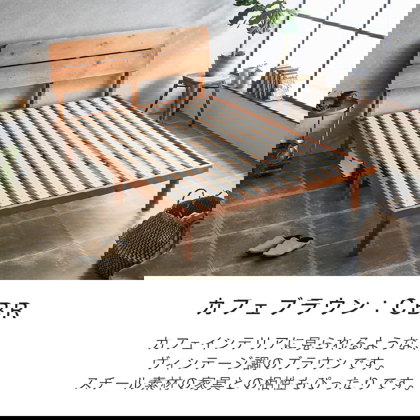 バノンプラス すのこベッド ダブル 厚さ15cmポケットコイルマットレス