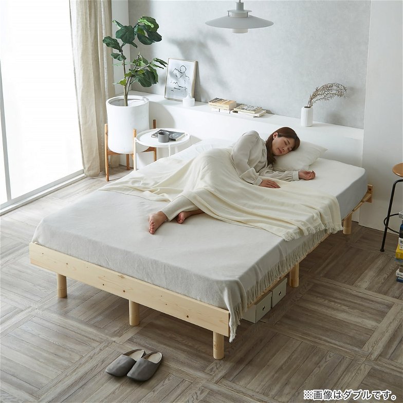 【ポイント10倍】マーヴィン すのこベッド シングル 厚さ20cmポケットコイルマットレスセット 木製 頑丈 ヘッドレス 高さ3段階