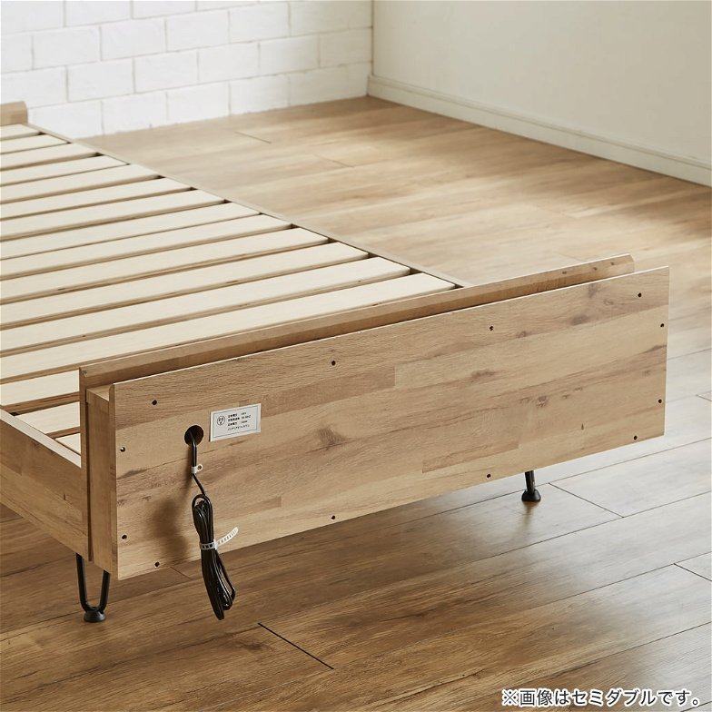 アルヴァ すのこベッド シングル 厚さ15cmポケットコイルマットレスセット 木製 スチール脚 棚付き コンセント ヴィンテージ調