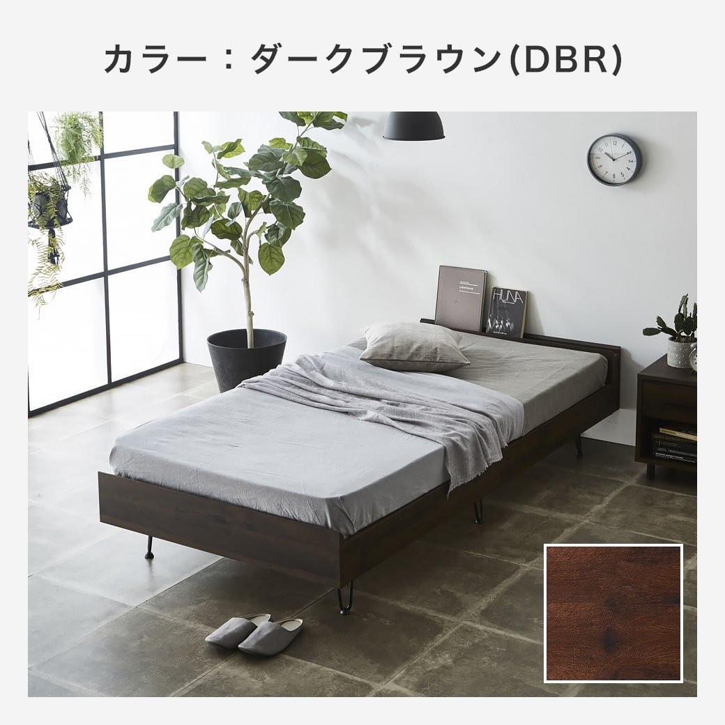 マッサージベッド アースライト社製品・インナーストレングス社製品 / マッサージベッド販売のブロッサム トレーディング