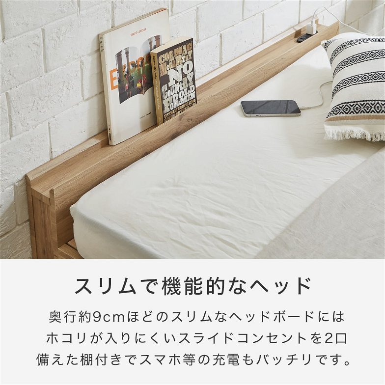 アルヴァ すのこベッド セミダブル 厚さ15cmポケットコイルマットレスセット 木製 スチール脚 棚付き コンセント ヴィンテージ調