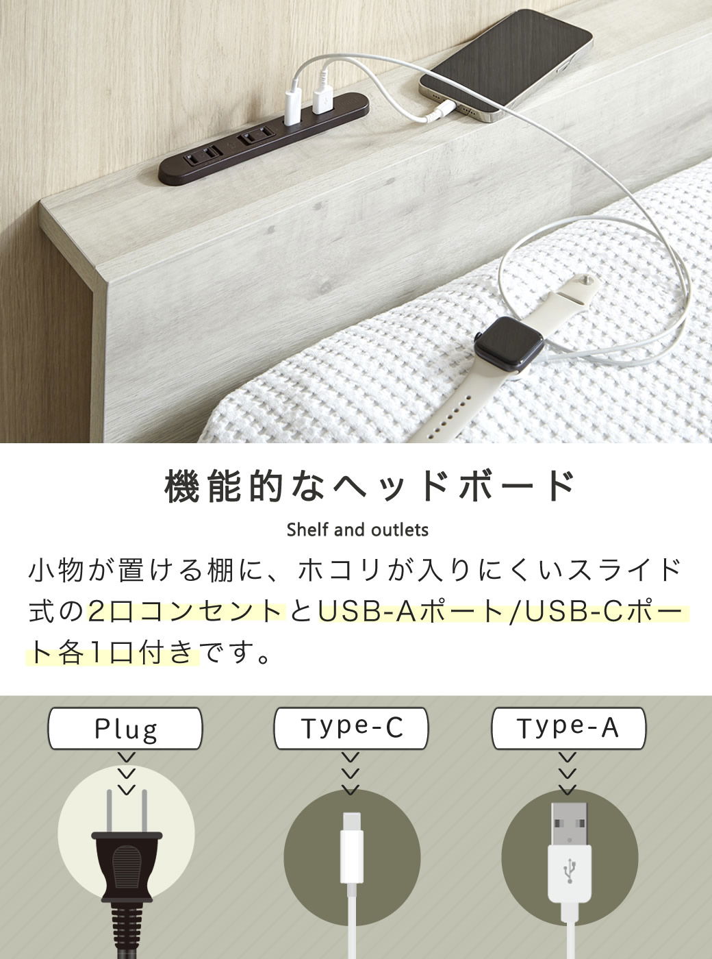 ストレージトップベッド 収納付きベッド セミダブル フレーム