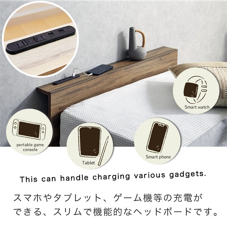 ストレージトップベッド 収納付きベッド セミダブル フレーム単品 引き出し2杯 棚 2口コンセント USB-C usb type-c type-A ステージベッド