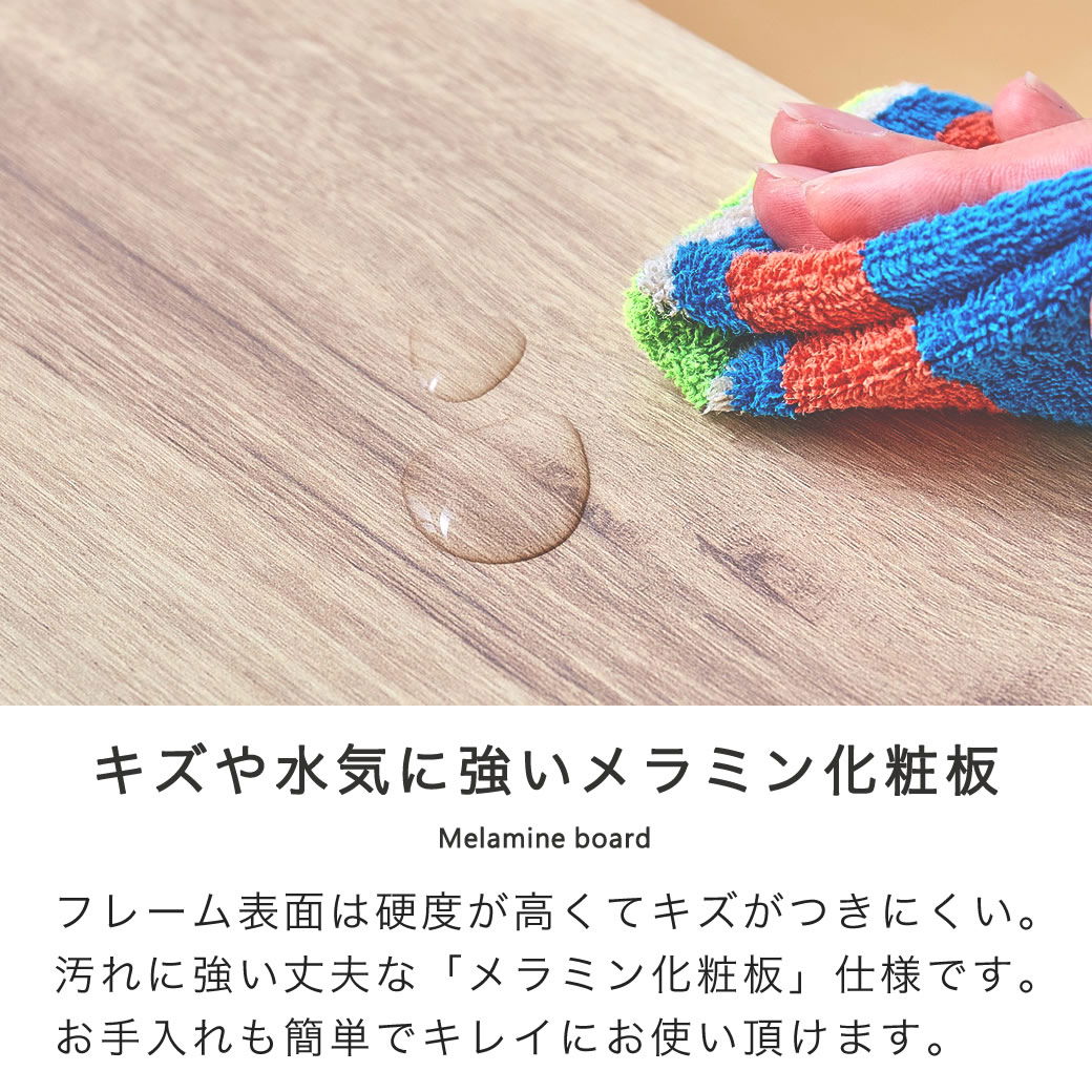 ストレージトップベッド 収納付きベッド ダブル フレーム単品 引き出し