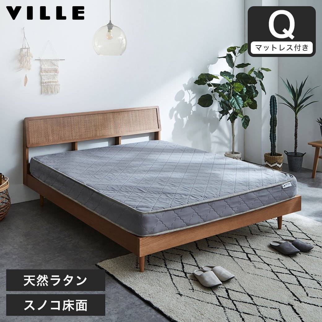 パネル型ベッド（棚なし） クイーンサイズ| ベッド・マットレス通販 