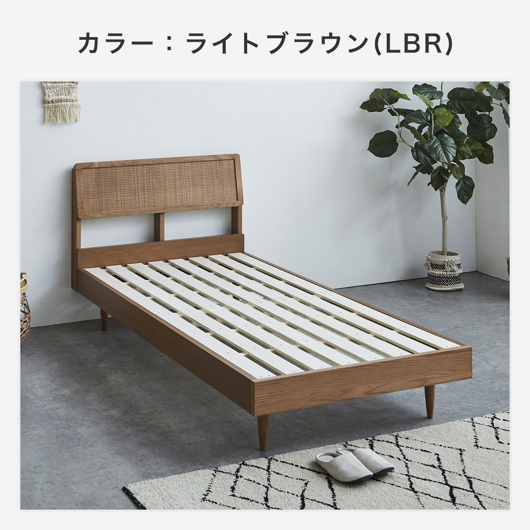 新品　ナチュラルラタン ベビーベッド マットレス付き 数量限定】ラタン ベビーベッド (マットレス付) | HappyFace