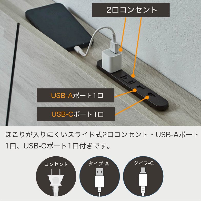 収納付きベッド  すのこベッド 収納ベッド  セミダブル フレーム単品 棚 USB Type-A Type-C コンセント 引き出し収納付きベッド リーン