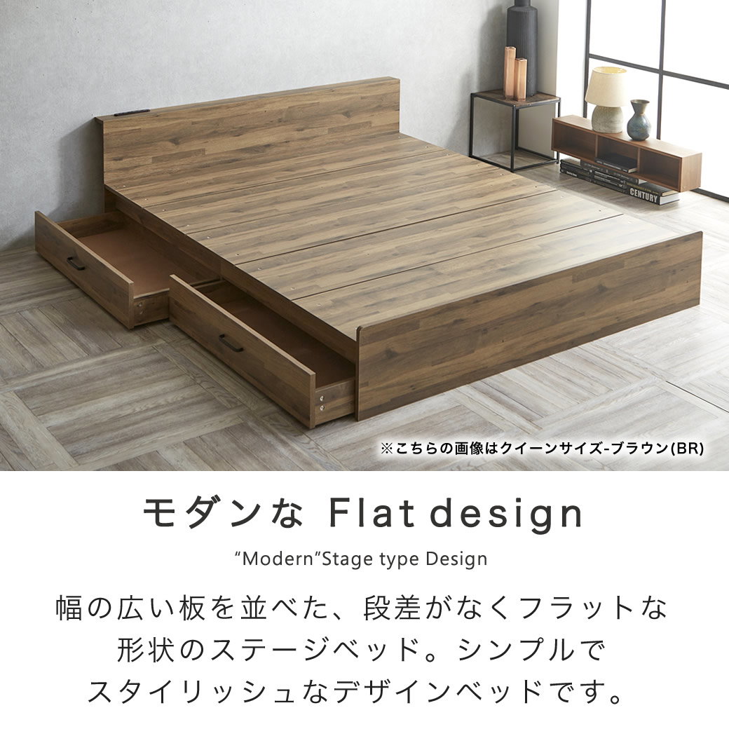ストレージトップベッド 収納付きベッド セミダブル 15cm厚マットレス