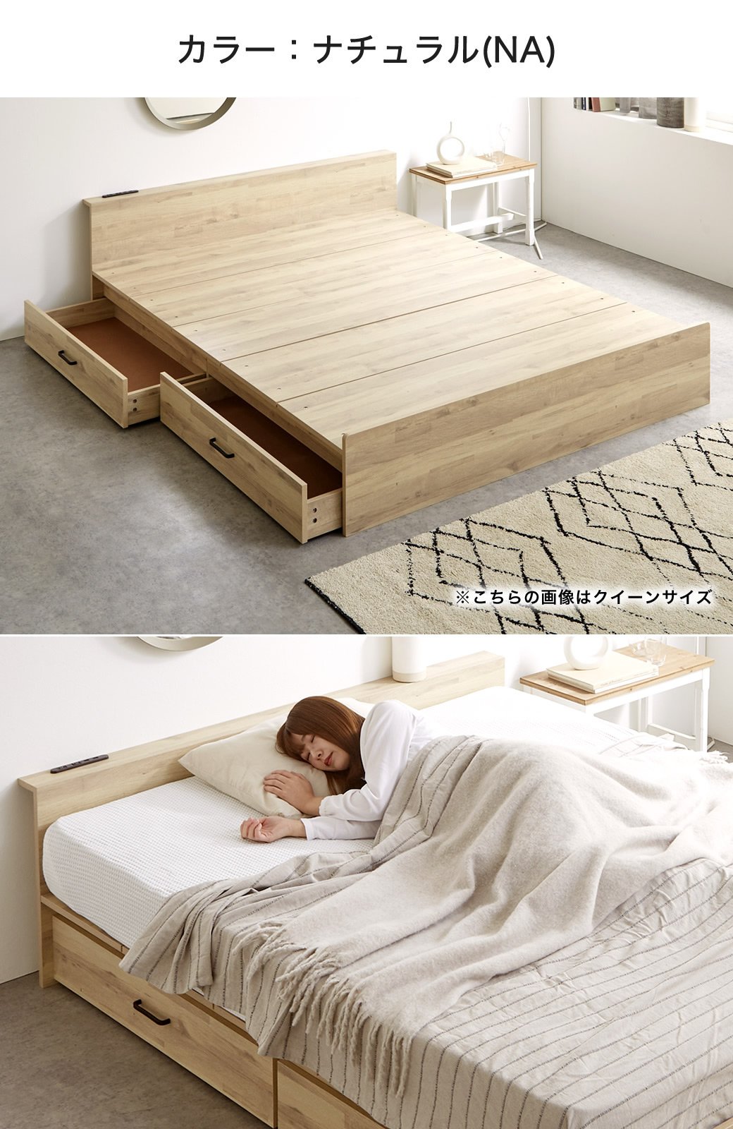 ベッド ダブル お客様組立 ベッド 大型サイズの引出収納付き 選べる畳