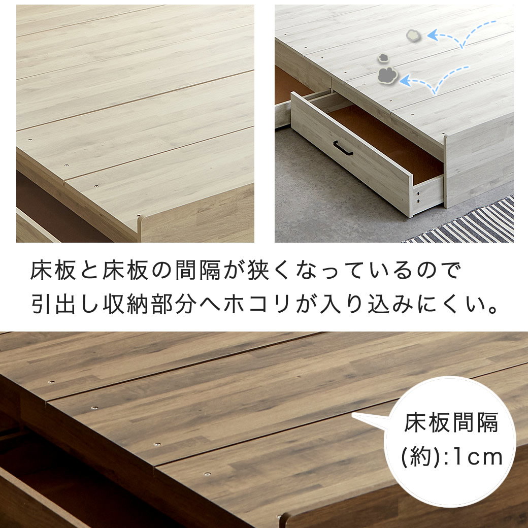 ストレージトップベッド 収納付きベッド ダブル 15cm厚マットレス